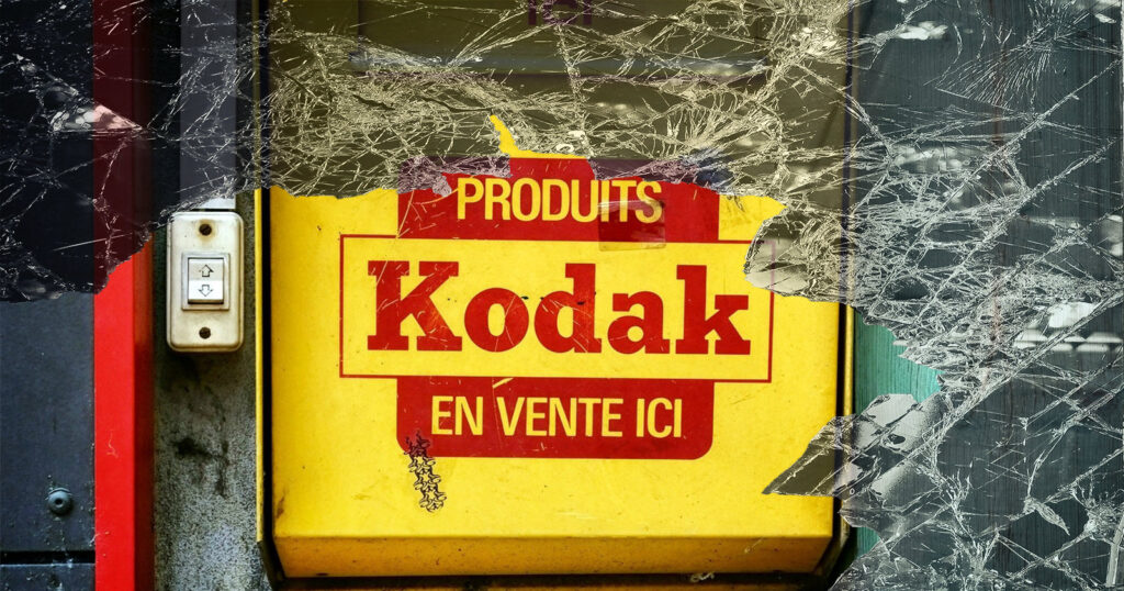 Kodak-ทำไมถึงพ่ายแพ้ในตลาดถ่ายภาพ